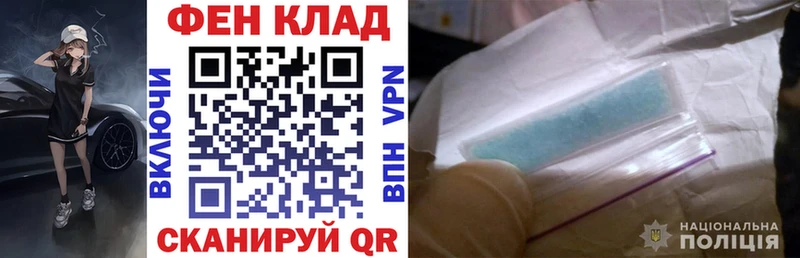Amphetamine 97%  хочу   Иваново 
