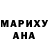 Амфетамин VHQ Berch Peter