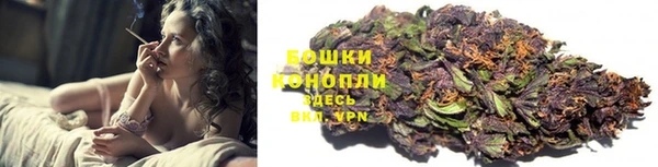 марки nbome Абаза