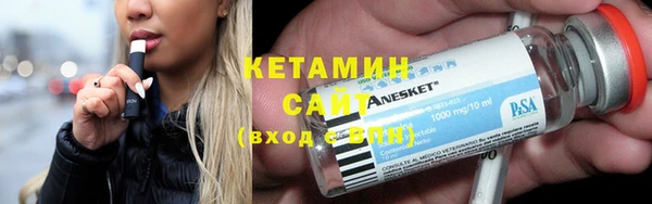марки nbome Абаза