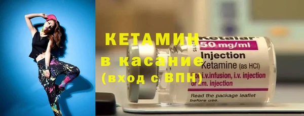 марки nbome Абаза
