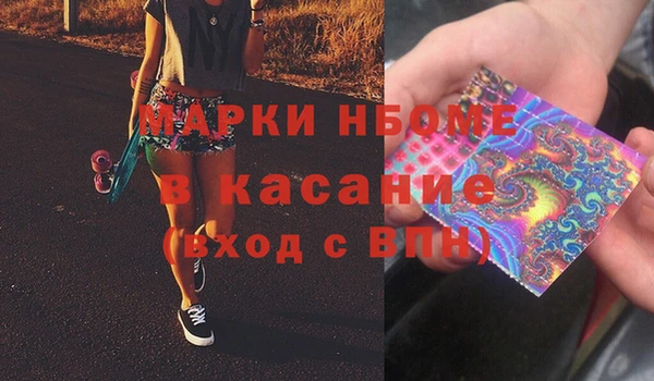мдпв Абинск