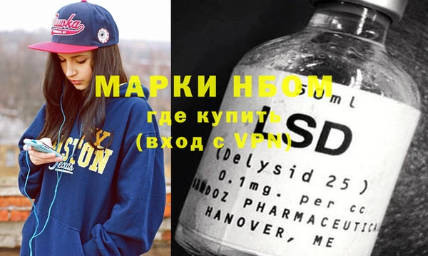 мдпв Абинск