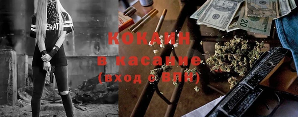 марки nbome Абаза