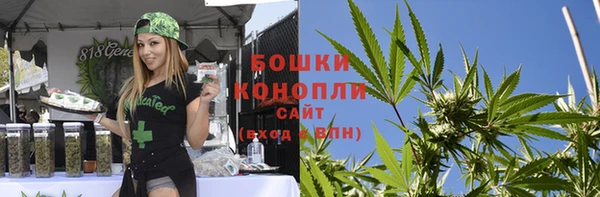 трава Абдулино